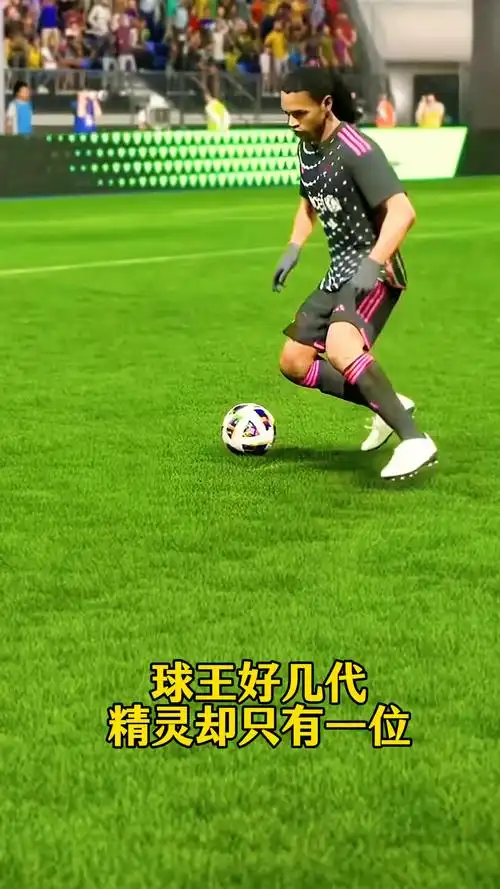 的挑戰